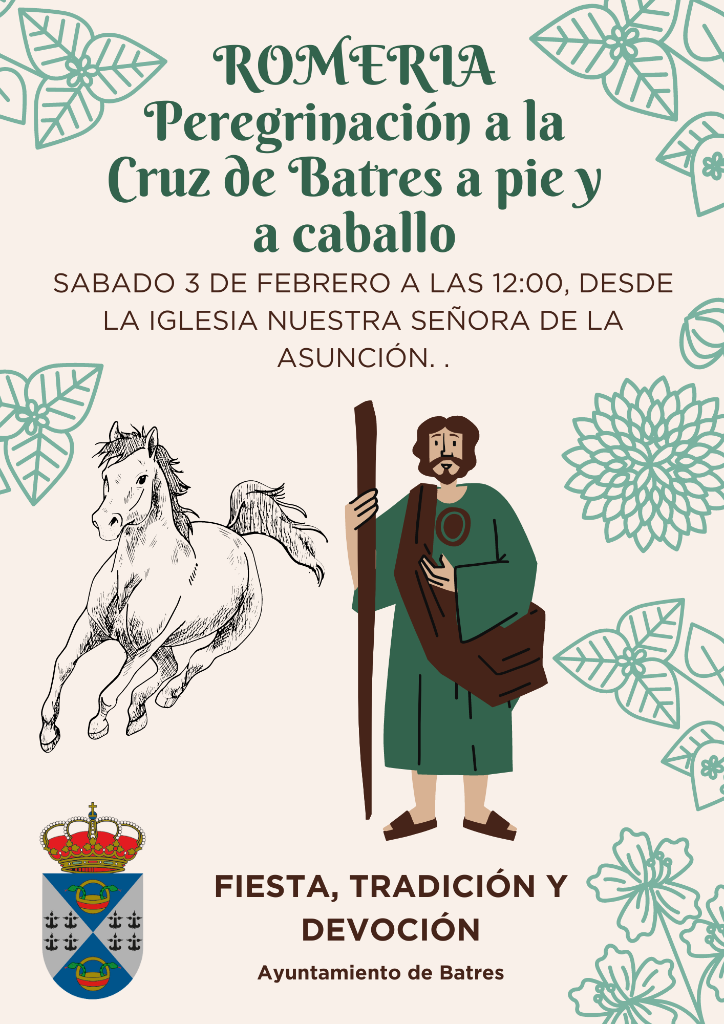 ROMERIA